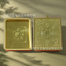 �䓰����ƿ����пɴ��_�������4*5�S�����쉋�o��Y���ֹ�Ʒ