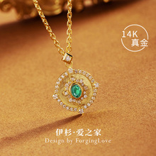 ��18K���׹��˿��Ƕ��Ȼ��ĸ����ʯ��â�Ǿ��λƽ��鱦����12929