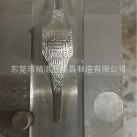 CNC加工;模具制造;航拍无人机