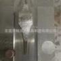 精细油压黄金袖扣