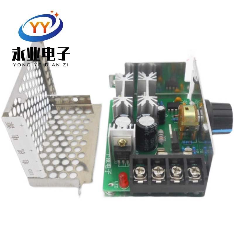 直流有刷电机调速器 马达控制器 电子驱动模块 DIY 12V24V36V 20A