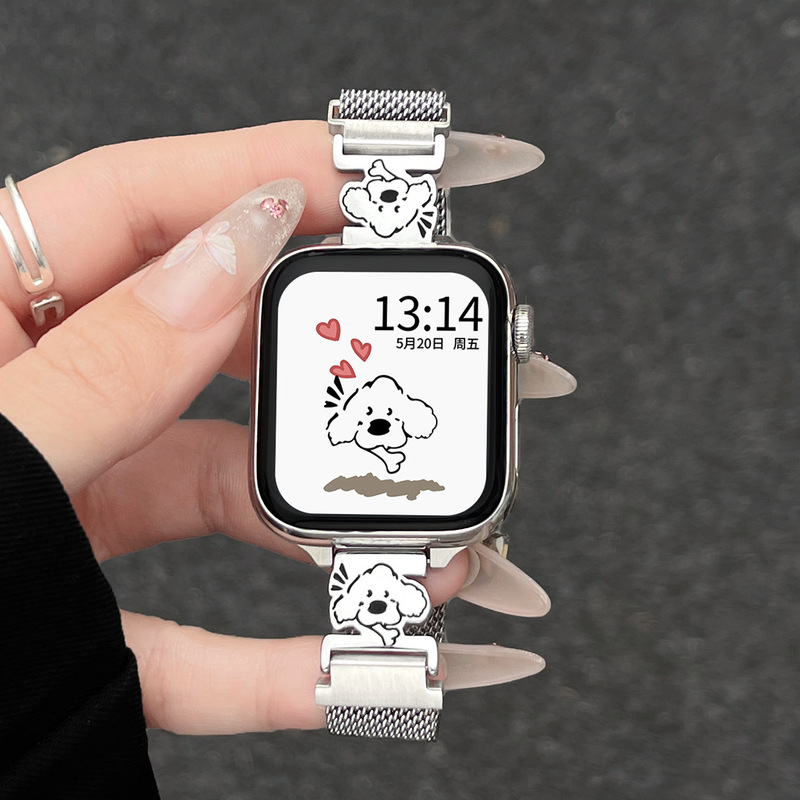 Xiaomi Mi Band 9pro 時計ストラップチェーン金属磁気吸引 8/7por 新しいガールズ Redmi watch5/4 に適しています。|undefined