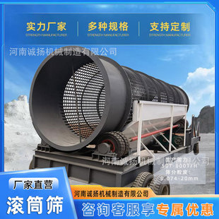 ���͟o�S�LͲ�Y�x�O�� ɰʯ�LͲ�Y ���Aʯ�Yʯ�C �\��ƽ�� �\�P