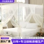 纺织蕾丝通气夏季蚊帐
