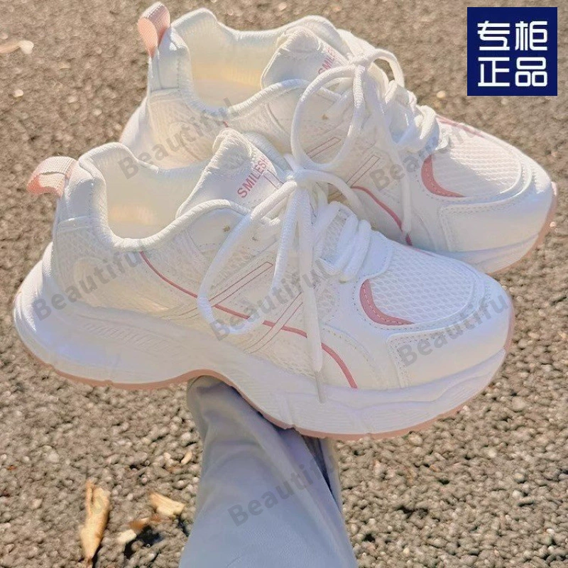 Летняя дышащая женская обувь, туфли для папы на толстой подошве, женские универсальные белые туфли, туфли с сетчатой ​​сеткой, повседневная спортивная обувь с туфлями-юбками.