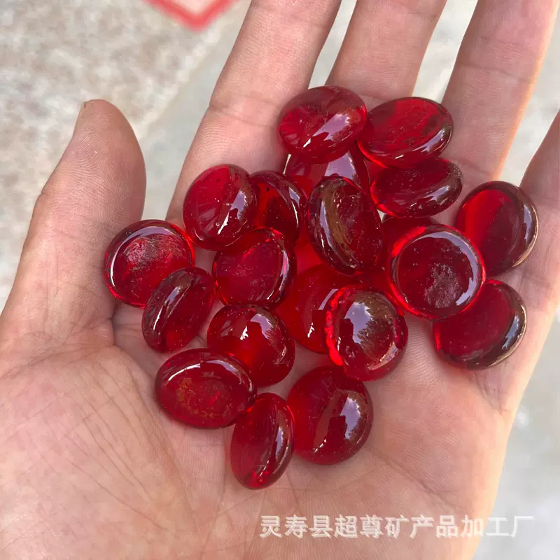 17-19mm大红色透明玻璃扁珠考古挖宝用透明彩色玻璃扁珠