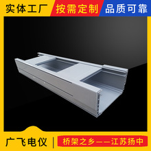 ���l�߷��Ә�ܲ�ʽPVC�����ʽ�ߏ��Ⱦ�횸������Ϙ�� ��䓘��