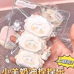 三萌羊开泰精美创业捏捏乐网红爆款捏捏乐儿童节幼儿园女孩礼物