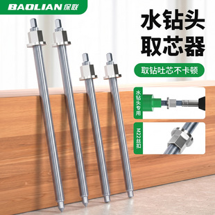 ˮ��^���ȡ��������o����ȡо��늰��ַ����N���{�_��ȡ����^