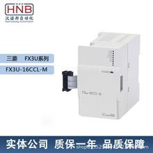 FX3U-16CCL-M����PLCģ�K Mitsubishi/FX2Nϵ��ȫ��ԭ�b�|��1