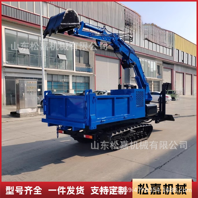 Vehículo de transporte de orugas de montaña de ingeniería agrícola de excavación con orugas de todo terreno de excavación de tierra y carga integrada