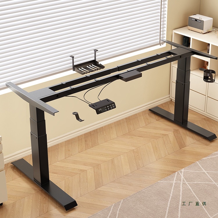Intelligent Electric Adjustable Table Legs, Dual Motors, Dual Beams, Office Gaming Table, Computer Table Bracket, Automatic Adjustable Table Frame