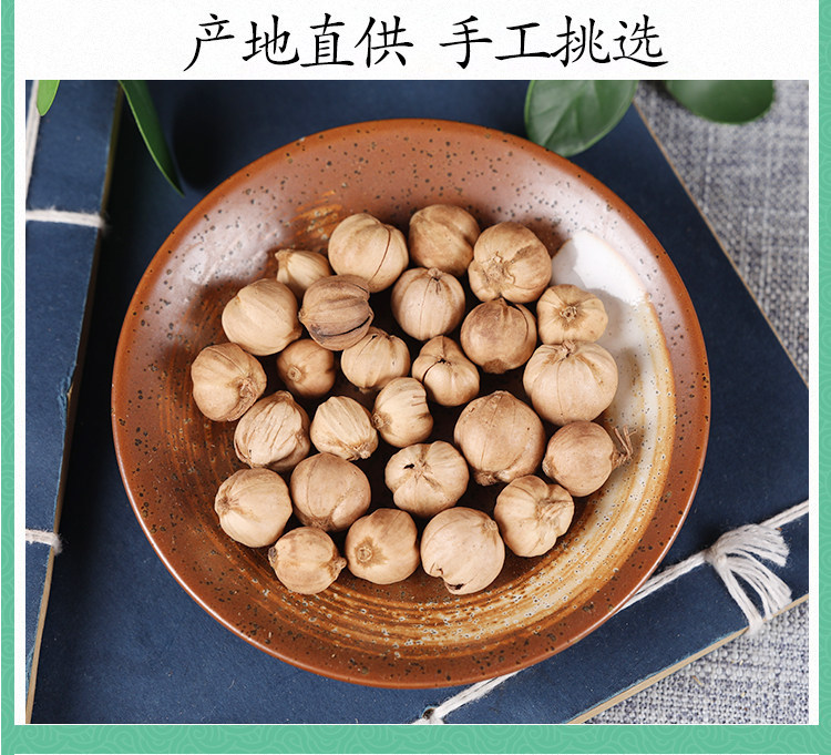 Purple Cardamom Zi Dou Kou 500g Dried Amomum Fruit for Culinary Spice and Traditional Use specifications