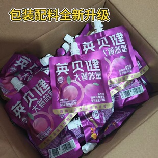 ������Ӣؐ����÷֭��;�����÷֭������֭���ԭ�{�ƿ�b/���b