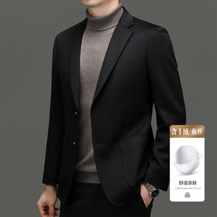 Men's Business Suit Style Casual High-end Cashmere Single Suit Jacket Fashion Brand Men's Autumn and Winter