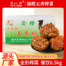 �����L������ե���^�������l���y�L������ե���^���lˬ���̲�ե��