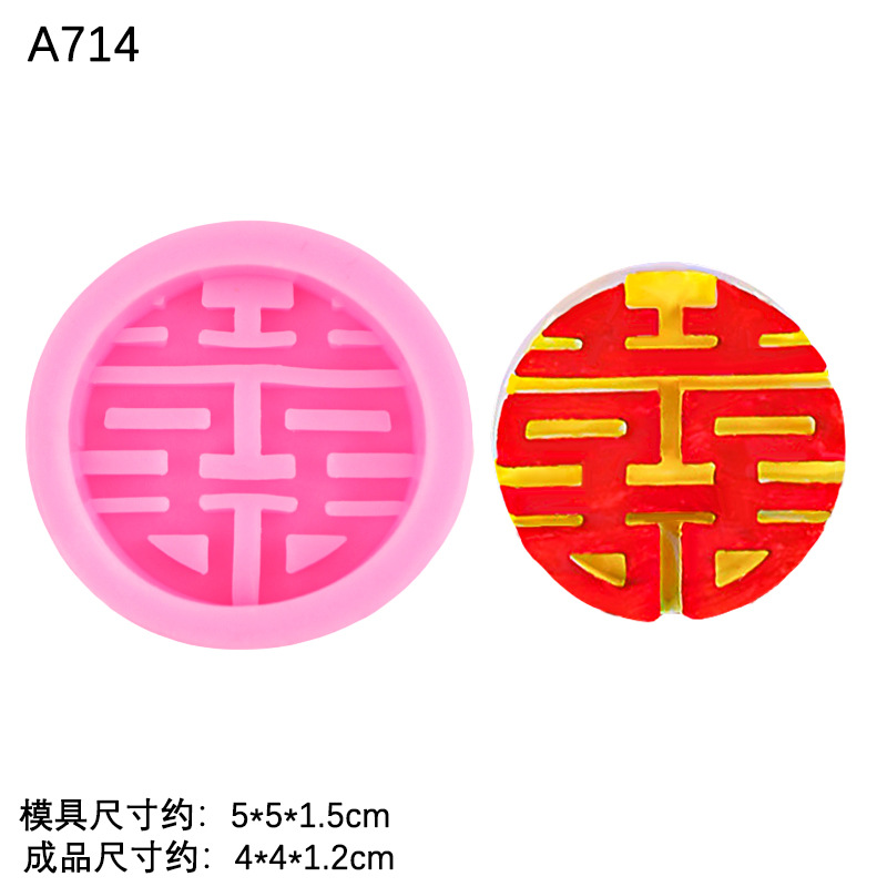 Fortuna marca de silicona molde yeso aromaterapia vela hecha a mano jabón epoxi decoración la torta Accesorios