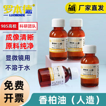 ����߼���������R�͌�������d��Ƭ�w��Ƭ�����@΢�R���ßo�s�|