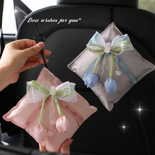 新品车载香薰炭包摆件活性炭创意香包郁金香汽车竹炭包新车除异味