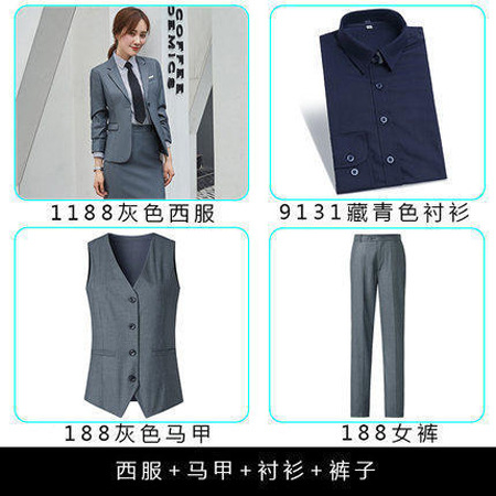 여성용 회색 코트 + 바지 + 네이비 셔츠 + 양복 조끼