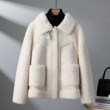 2023冬季新款时尚颗粒羊剪绒大衣拼接皮毛一体韩版机车羊羔毛外套