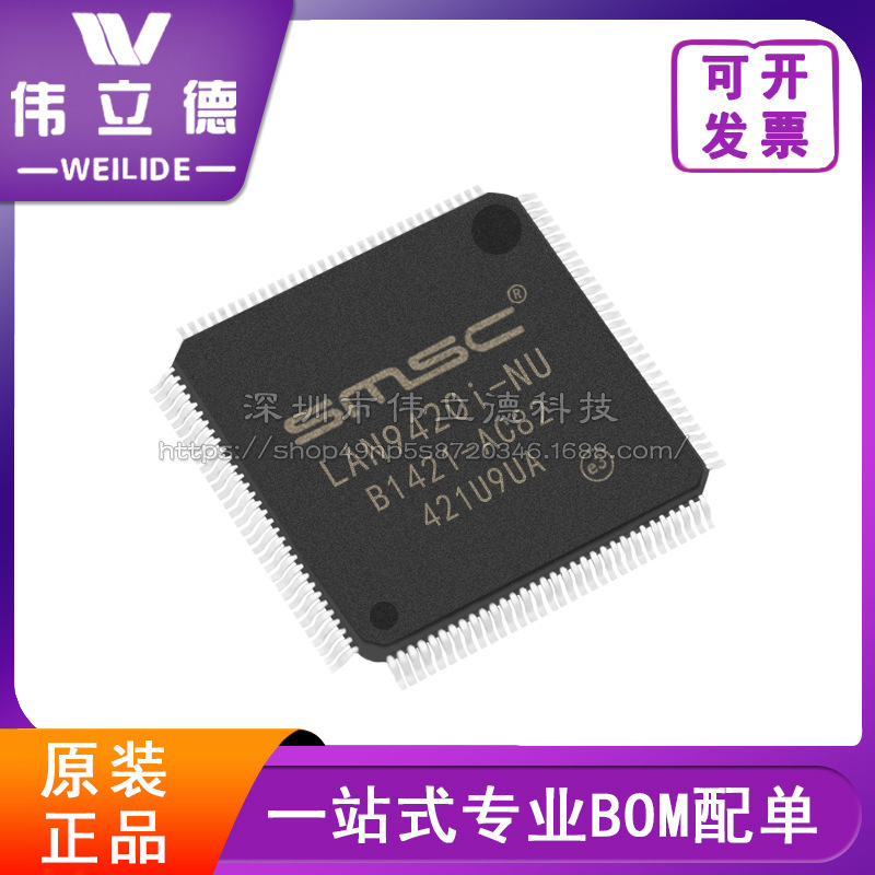 LAN9420I-NU TQFP128 Ethernet controller five port 100 m switch electronic components