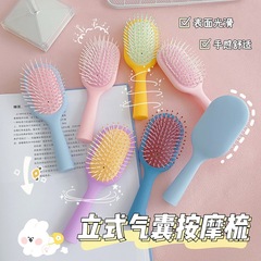 Detachable Hair Dye Air Cushion Comb Macaron Color Large Plate Cute Children and Girls Comb Korean Version Durable Massage Comb