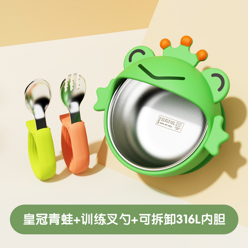 크라운개구리(316라이너) + 316그린파우더/링스푼&포크