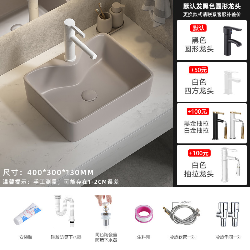 K271 pequeño con grifo