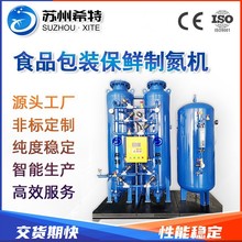 ����ʳƷ���r�����Ƶ��O����b�Ƶ��C�՚≺�s�˷�ʳƷ���r����C