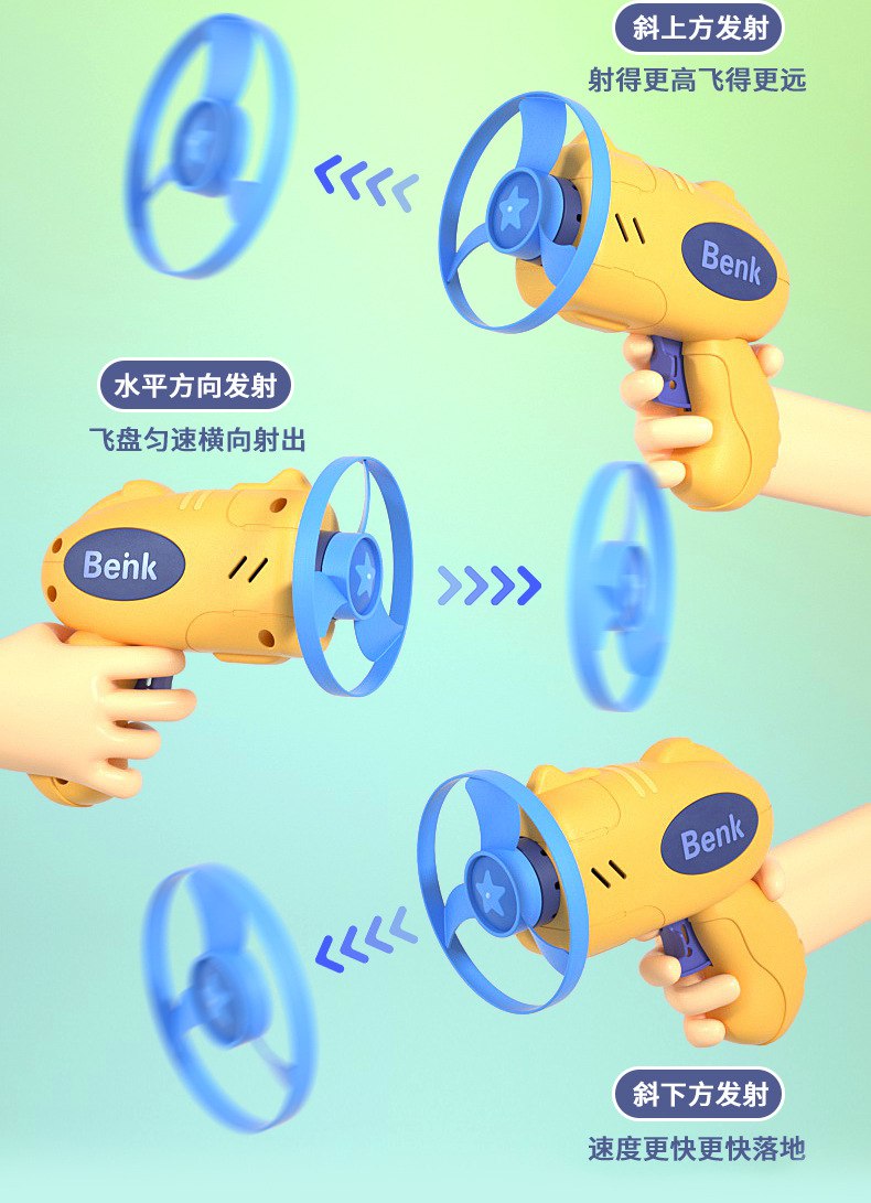 b详情_09