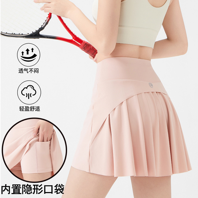 Lulu Tennis Skirt, Ice-Feel Breathable, Women's Summer High-Waisted Slimming Plus-Size A-Line Skirt, Fake Two-Piece Sports Short Skirt Lulu Tennis Skirt, Ice-Feel Breathable, Women's Summer High-Waisted Slimming Plus-Size A-Line Skirt, Fake Two-Piece Sports Short Skirt