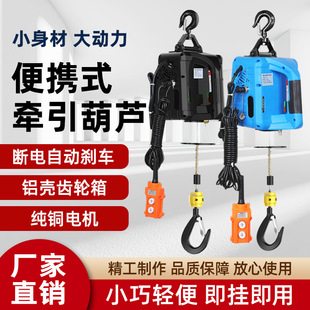 220v�����b���ͱ�y�������غ��JС��늄Ӻ��J���������CС���C