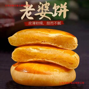 �����10�����s200g�� ��ʽ���W��c����خa��ʳƷ��T502��