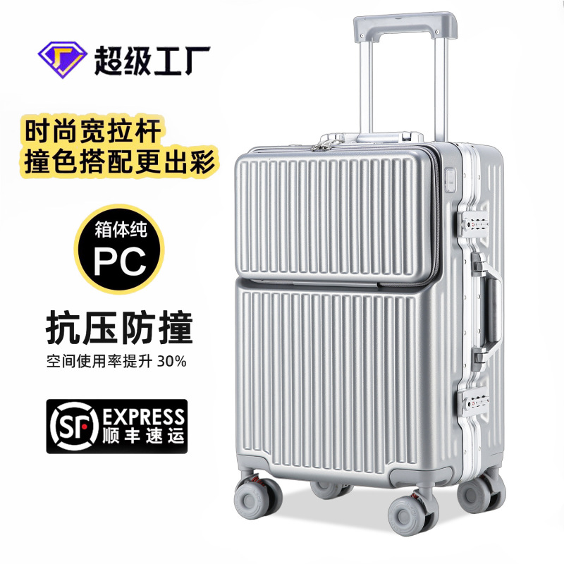 Aluminum Frame Suitcase for Women with Front Opening, Carry-On Luggage, 20inch Multi-Functional Combination Lock Suitcase, Sturdy and Durable Travel Suitcase with Wheels Aluminum Frame Suitcase for Women with Front Opening, Carry-On Luggage, 20inch Multi-Functional Combination Lock Suitcase, Sturdy and Durable Travel Suitcase with Wheels