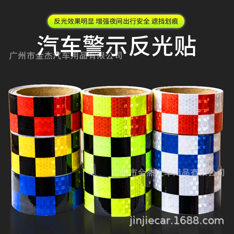 Трансграничные Кристалл Цвет сетки тела светоотражающие предупреждение царапинам износостойкие изменения цвета творческие сине-бело-красный черный сетки изменение цвета автомобиля наклейки