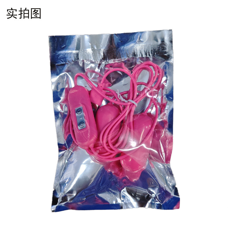 USB Rechargeable Dual Vibrating Egg with Remote Control, 18-Frequency Wearable Egg — detail image 2