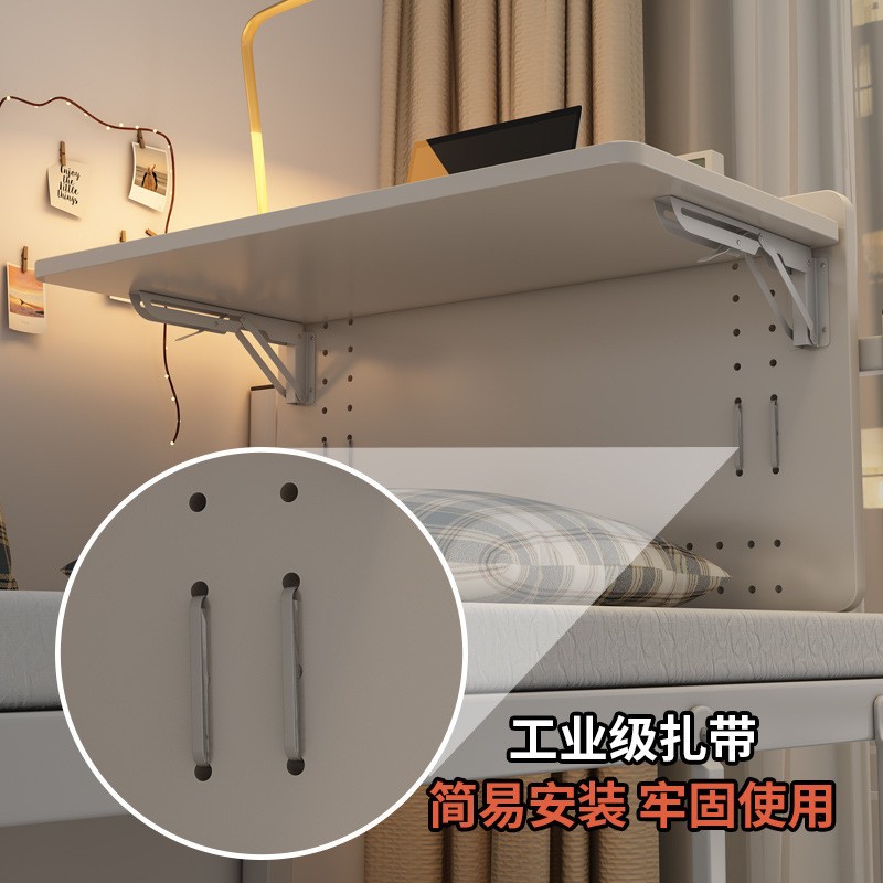 Mesa de cama plegable perezosa cuelga mesa de computadora dormitorio artefacto escritorio dormitorio estudiantil escritorio pequeño