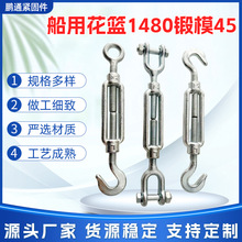 ���û��@̼�45#�{���\���@��˨DIN1480�ݽz�o�����_�w���m������