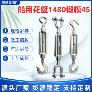 ���û��@̼�45#�{���\���@��˨DIN1480�ݽz�o�����_�w���m������