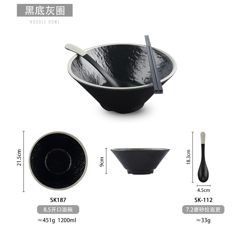 Tazón de ramen japonés comercial picante caliente Tazón grande tazón de fideos instantáneos de plástico sopa en polvo tazón de porcelana de imitación tazón de melamina palillos traje vajilla