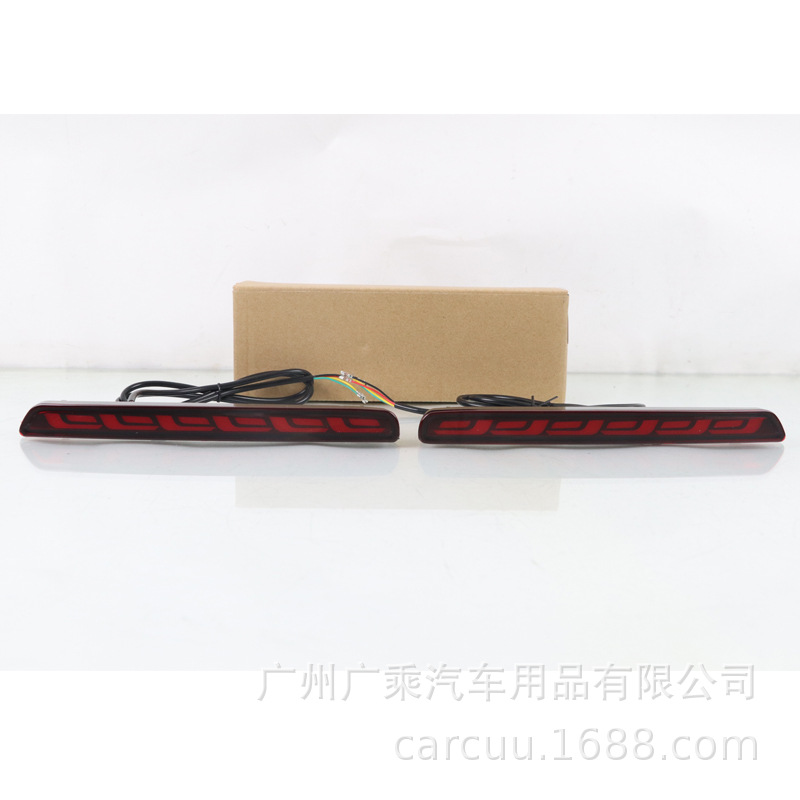 Aplicable a 23 Honda CRV Luz de barra trasera Luz de freno LED especial Luz de advertencia de corriente CRV Luz de niebla trasera image 3