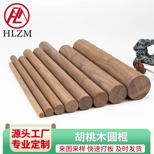 �ں��҈Aľ��ԭľ�A��ľ�U��ľ��ľ�l�����ں���ľ�Aľ�����ľ��