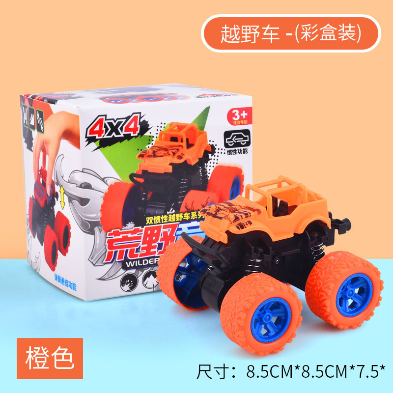 Prensa búho dinosaurio juguete para niños coche inercia truco todoterreno coche regalo puesto de suministro al por mayor