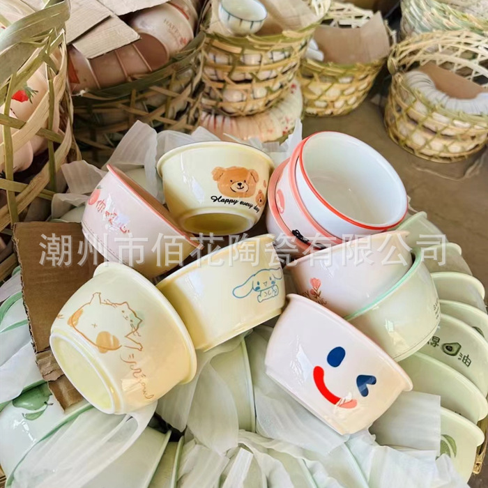 9adbff9fdffd3b2ec00b3290da91a6