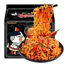 三养 超辣拌面（袋装）（黑色） 140g*5袋*8包