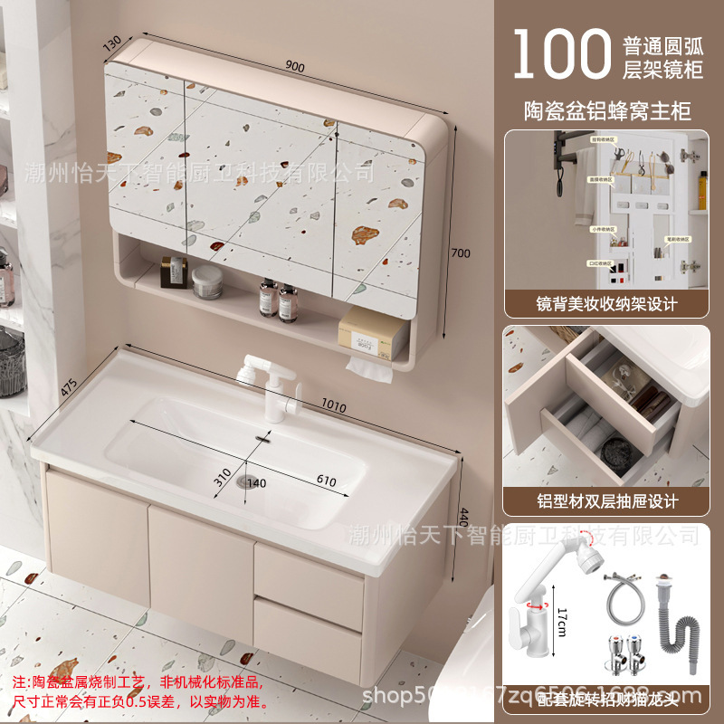 深めの大型引き出しバスルームキャビネット組み合わせハニカムアルミニウムバスルームシンクセラミック一体型手洗い洗面台|undefined