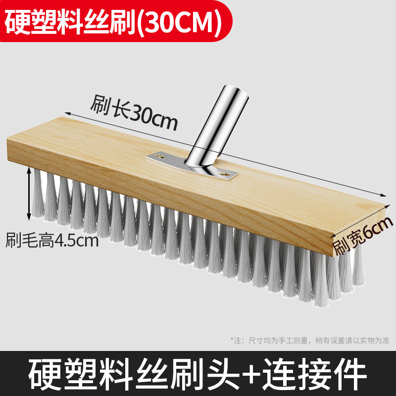 cepillo de alambre de acero inoxidable cepillo de piso cepillo de hierro para quitar musgo cepillo de madera largo cepillo de limpieza cepillo de acero