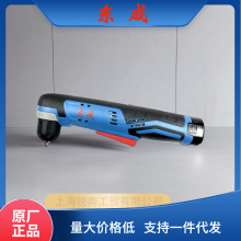 �|��DCJZ14-10E������12V���ʽֱ�����������әC늄���D