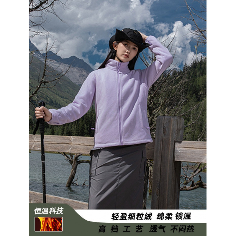 Otoño y invierno nuevo abrigo de terciopelo de pelusa mujer más terciopelo de alta sensación cardigan casual chaqueta de terciopelo de forro interior chaqueta de asalto hombre image 3